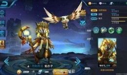 新英雄爆料大乔视频,视频爆料揭示神秘技能与背景故事