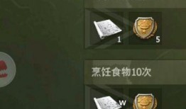 文明重启最新内容爆料,新篇章揭露，神秘势力崛起，探索未知世界