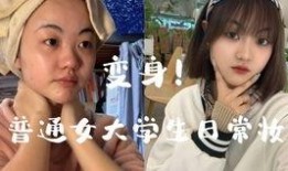 变态主播爆料视频大全,视频大全背后的惊人真相